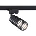 Трековый светильник TRACK SYSTEM GL5158 Ambrella