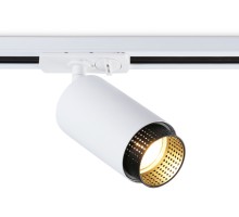 Трековый светильник Track System GL5161 Ambrella