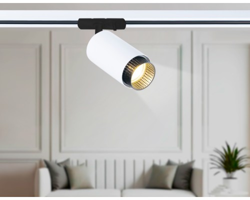 Трековый светильник Track System GL5161 Ambrella
