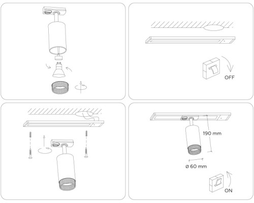 Трековый светильник Track System GL5161 Ambrella