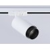 Трековый светильник Track System GL5161 Ambrella
