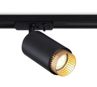 Трековый светильник Track System GL5162 Ambrella