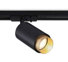 Трековый светильник Track System GL5162 Ambrella