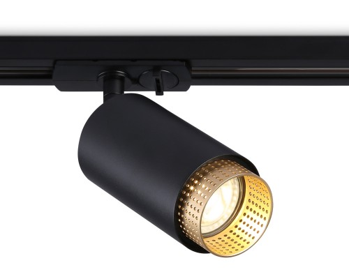 Трековый светильник Track System GL5162 Ambrella