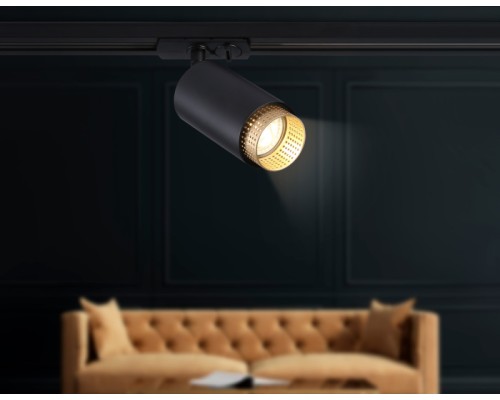 Трековый светильник Track System GL5162 Ambrella