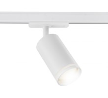 Трековый светильник TRACK SYSTEM GL5200 Ambrella