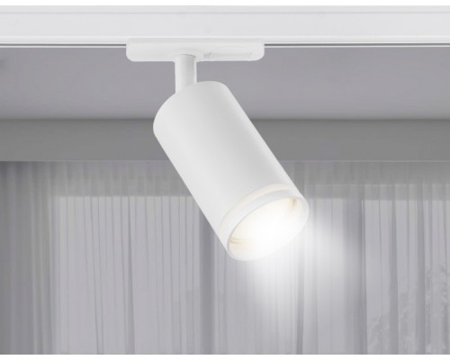 Трековый светильник TRACK SYSTEM GL5200 Ambrella