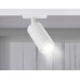 Трековый светильник TRACK SYSTEM GL5200 Ambrella
