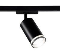 Трековый светильник TRACK SYSTEM GL5202 Ambrella