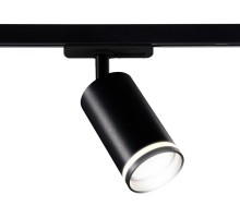 Трековый светильник TRACK SYSTEM GL5202 Ambrella