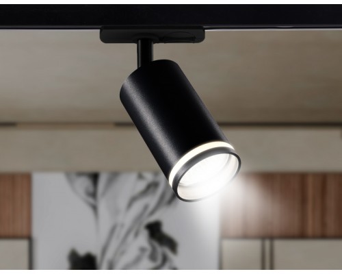 Трековый светильник TRACK SYSTEM GL5202 Ambrella