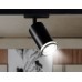 Трековый светильник TRACK SYSTEM GL5202 Ambrella