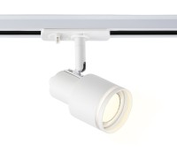 Трековый светильник TRACK SYSTEM GL5205 Ambrella