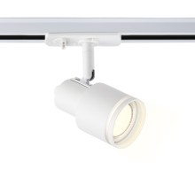 Трековый светильник TRACK SYSTEM GL5205 Ambrella