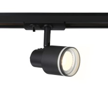 Трековый светильник TRACK SYSTEM GL5206 Ambrella