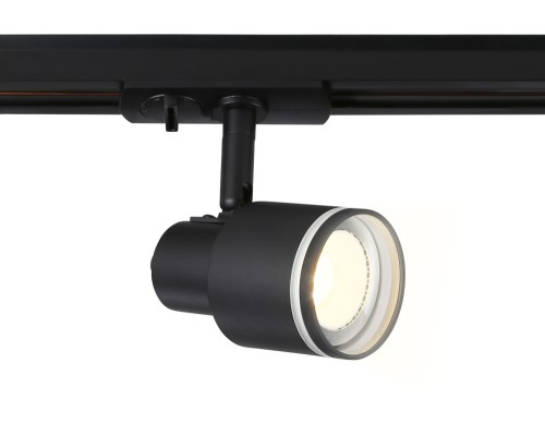 Трековый светильник TRACK SYSTEM GL5206 Ambrella