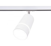 Трековый светильник TRACK SYSTEM GL5212 Ambrella