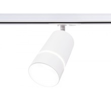Трековый светильник TRACK SYSTEM GL5212 Ambrella