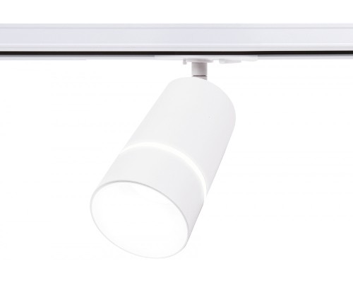 Трековый светильник TRACK SYSTEM GL5212 Ambrella