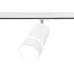 Трековый светильник TRACK SYSTEM GL5212 Ambrella