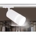 Трековый светильник TRACK SYSTEM GL5212 Ambrella