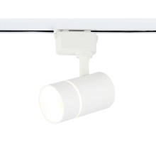 Трековый светильник TRACK SYSTEM GL5216 Ambrella