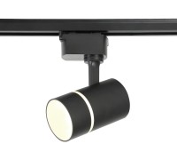 Трековый светильник TRACK SYSTEM GL5218 Ambrella