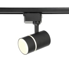 Трековый светильник TRACK SYSTEM GL5218 Ambrella