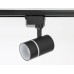 Трековый светильник TRACK SYSTEM GL5218 Ambrella