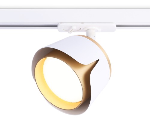 Трековый светильник TRACK SYSTEM GL5343 Ambrella
