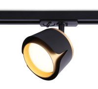 Трековый светильник TRACK SYSTEM GL5344 Ambrella