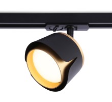 Трековый светильник TRACK SYSTEM GL5344 Ambrella