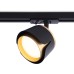 Трековый светильник TRACK SYSTEM GL5344 Ambrella