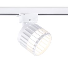 Трековый светильник TRACK SYSTEM GL5348 Ambrella