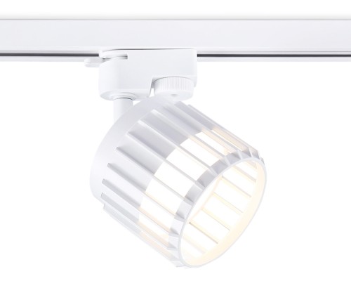 Трековый светильник TRACK SYSTEM GL5348 Ambrella