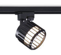 Трековый светильник TRACK SYSTEM GL5349 Ambrella