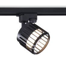 Трековый светильник TRACK SYSTEM GL5349 Ambrella