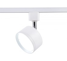 Трековый светильник GL GL5356 Ambrella