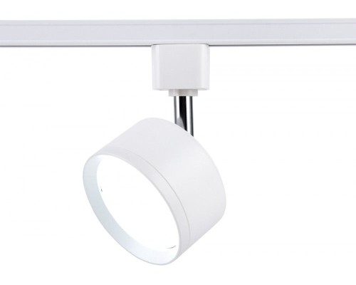 Трековый светильник GL GL5356 Ambrella