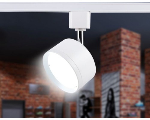 Трековый светильник GL GL5356 Ambrella