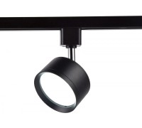 Трековый светильник GL GL5357 Ambrella