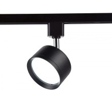 Трековый светильник GL GL5357 Ambrella