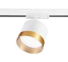 Трековый светильник TRACK SYSTEM GL5361 Ambrella