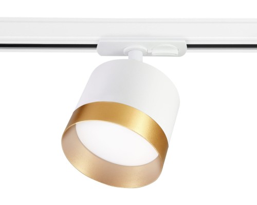 Трековый светильник TRACK SYSTEM GL5361 Ambrella