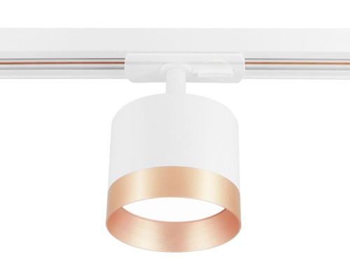 Трековый светильник TRACK SYSTEM GL5361 Ambrella