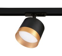 Трековый светильник TRACK SYSTEM GL5365 Ambrella