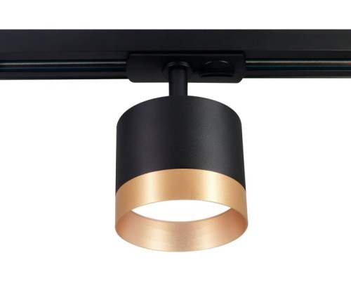 Трековый светильник TRACK SYSTEM GL5365 Ambrella