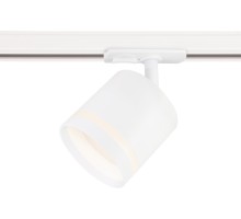 Трековый светильник TRACK SYSTEM GL5369 Ambrella