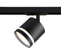 Трековый светильник TRACK SYSTEM GL5372 Ambrella