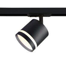 Трековый светильник TRACK SYSTEM GL5372 Ambrella